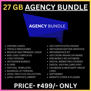 Bundles